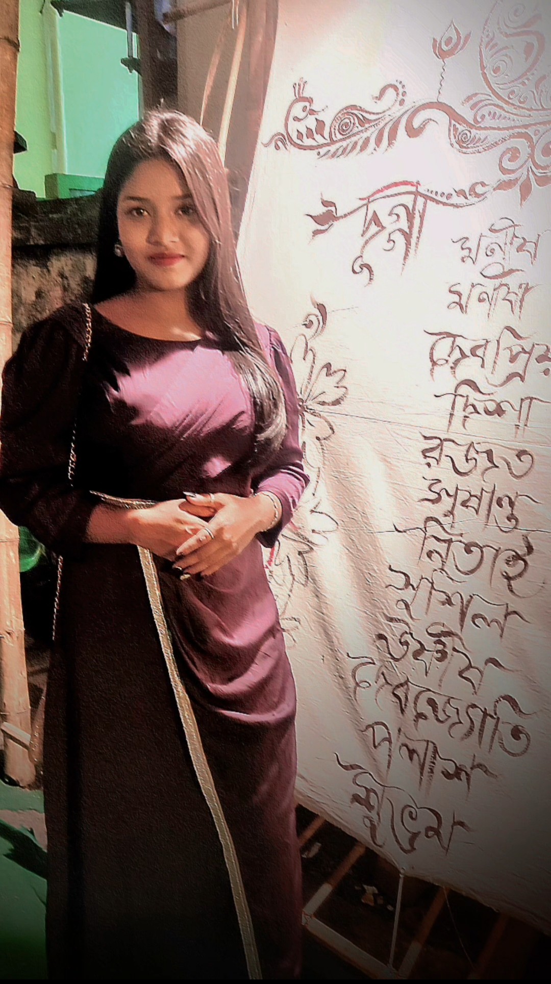 Tania
